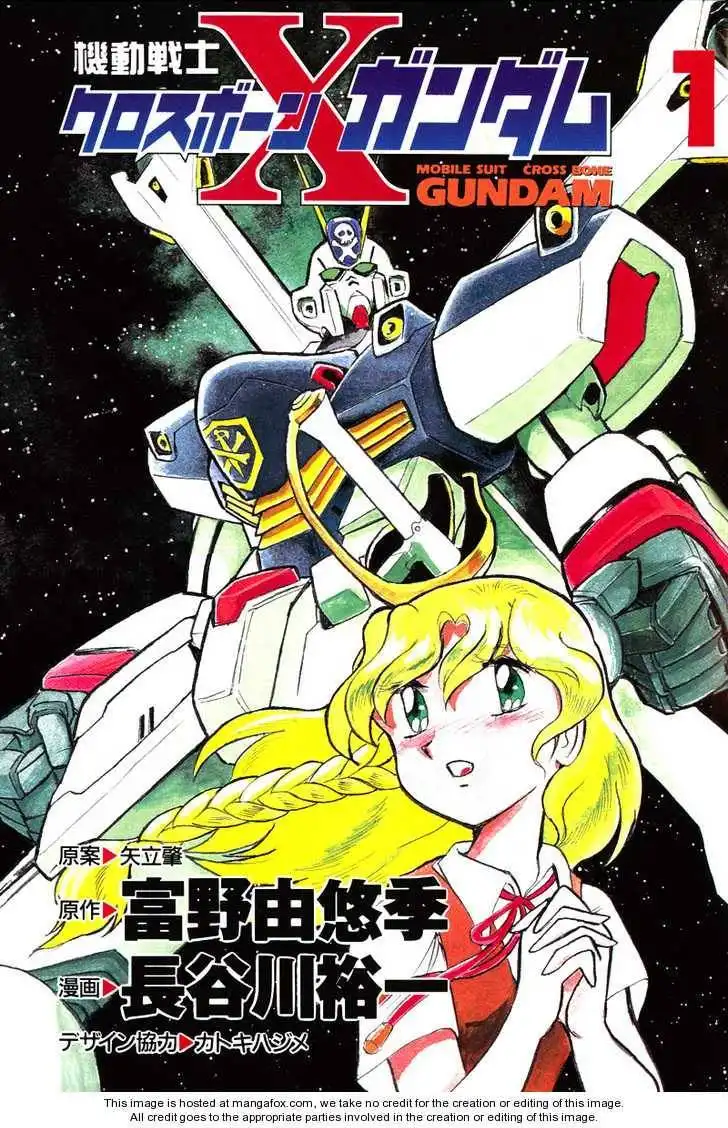 Mobile Suit Crossbone Gundam Chapter 1 3